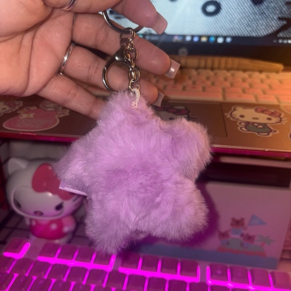 New star plush very beautiful - Picture 1 of 4